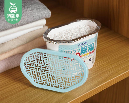 【预售-4月13日配送】KINBATA除湿盒无香型*3盒（230g/盒）生产日期: 25年3月 商品图3