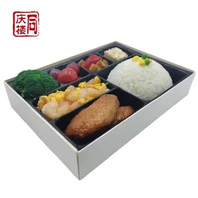 【精致商务】奥尔良鸡翅拼虾仁滑蛋套餐 商品图0