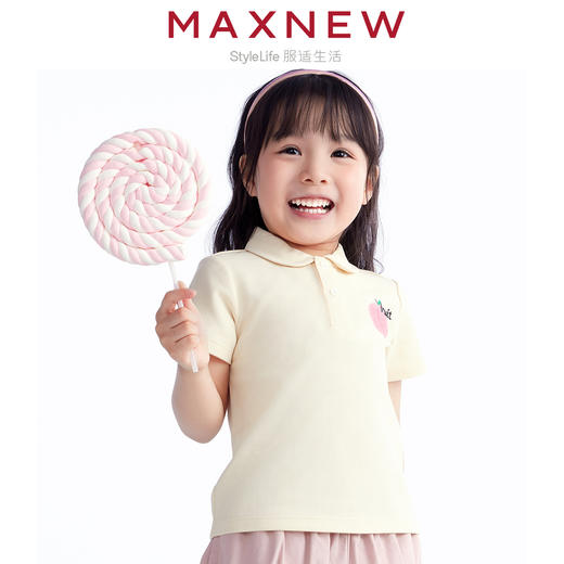 【POLO】小童云感棉拉架珠地亲肤水果图案POLO 1N2351102 商品图3