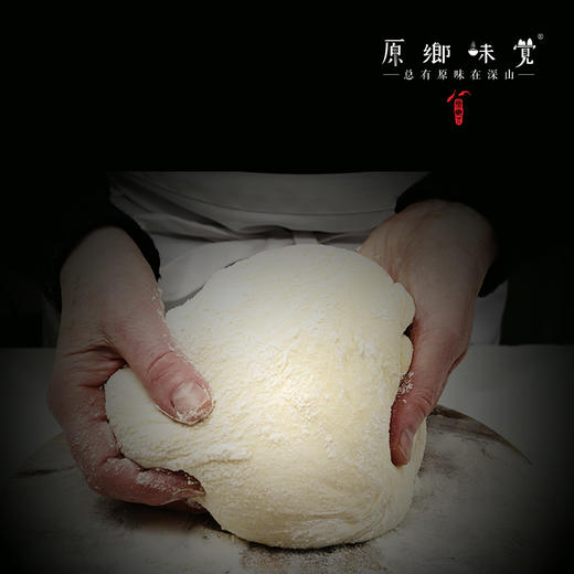 自然/粮食酵母（成都仓库-顺丰快递）| 10g/袋，来自山东济宁，生产者：吕志政【合作生产，公平贸易】 商品图4