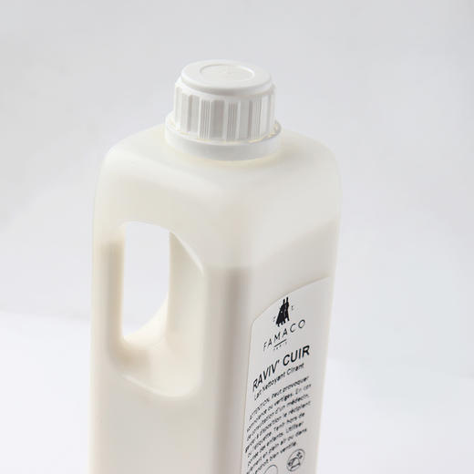 法国进口Famaco皮革清洁滋润乳霜去污0206 0220 商品图7