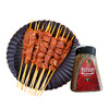 餐时香巴牛肉串 400g*2  +  品高香辣烧烤撒料100g 商品缩略图0