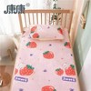 康康儿童乳胶套席（枕套+乳胶席60*120cm）颜色随机 商品缩略图1