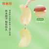 雅黛丽胸贴聚拢上托大胸显小拍婚专用隐形芒果杯夏季薄款文乳贴女 商品缩略图1