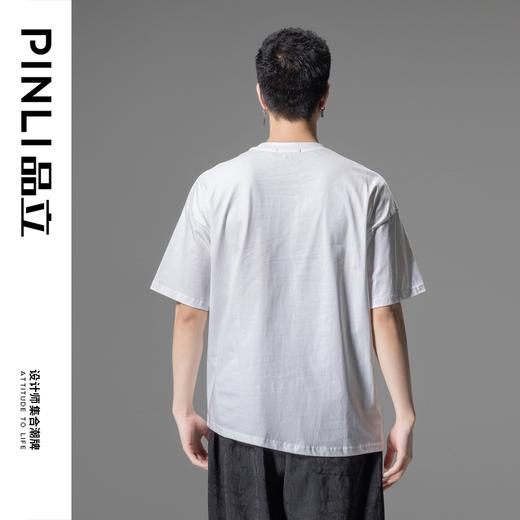 PINLI品立夏季新款熊猫宽松短袖T恤潮牌百搭休闲体恤男士上衣B242111103 商品图2