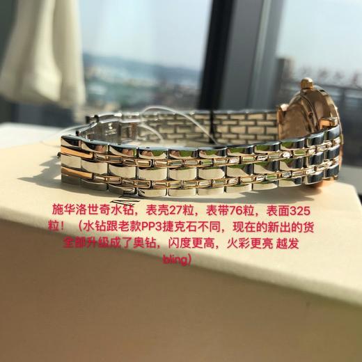 A.M.N满天星女表经典时尚欧美表简约2023新款石英女士腕表 商品图9