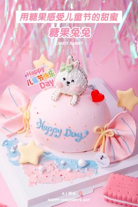 糖果兔兔 | 沙拉拉的厨房