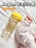 Hegen婴幼儿龙年纪念PPSU奶瓶240ml（2段奶嘴3-6月龄适用） 商品缩略图5