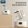OIDIRE全玻璃调奶器ODI-HT11
 商品缩略图1