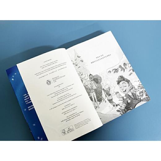 汤姆·弗莱彻奇遇系列:龙与冬季女巫([英]汤姆·弗莱彻) 商品图2