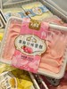 大桥道-家庭分享装草莓 商品缩略图0
