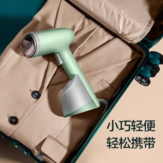 海尔（Haier） 手持小型挂烫机家用小型蒸汽电熨斗烫衣机差旅迷你便携式学生宿舍熨烫机 晨荷绿升级款HY-GW2502A 商品图2
