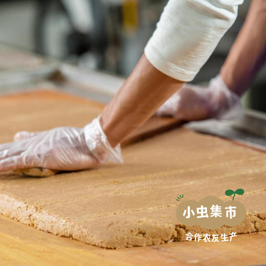 生态花生酥 260g/盒 |  合作农友生产，产自河北唐山，生产者：张振 *【公平贸易农人定价】 商品图12