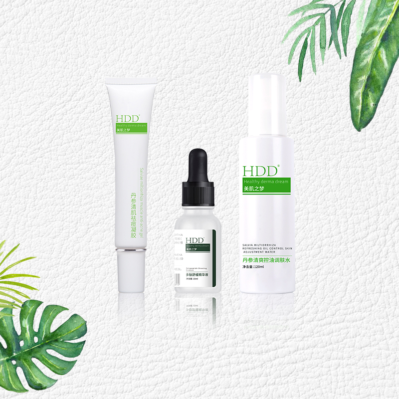 卓效祛痘拒绝反复（护理套餐423）