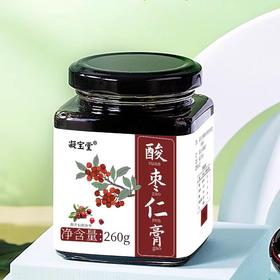 凝宝堂 酸枣仁膏 260g 匠心选材 真材实料好味道