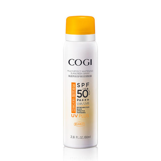 【硬核防晒，实力美白！】成毅同款COGI/高姿小黄帽防晒喷雾 SPF50+高倍防晒紫外线 美白防晒喷雾-QQ 商品图4