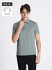 callisto浅绿聚酯纤维混纺T恤 STTSS205C 商品缩略图1