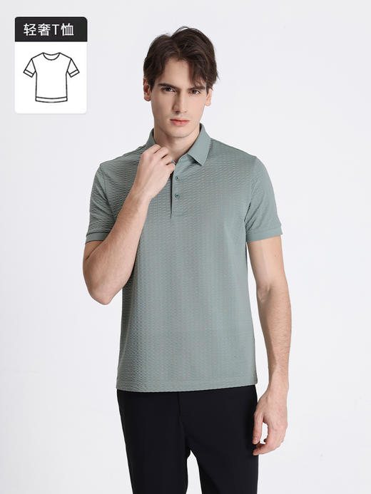 callisto浅绿聚酯纤维混纺T恤 STTSS205C 商品图1