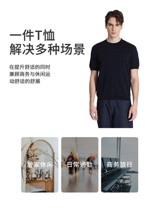 callisto藏青棉混纺T恤 STTSS220C 商品图4