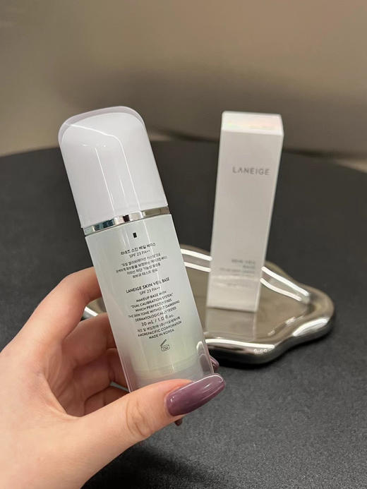 兰芝隔离 商品图2