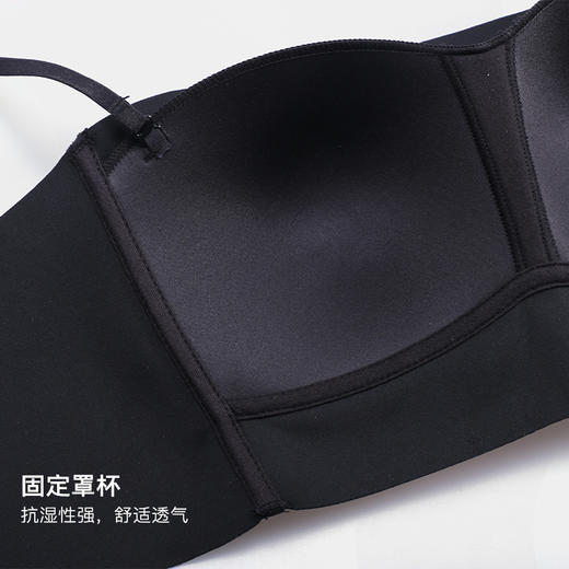 美季美优可拆卸肩带半杯背扣文胸W450302 商品图2