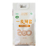 麦唯力 有机全麦面粉 2.5kg 内蒙古河套地区有机小麦原料 商品缩略图1