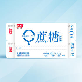光明风味发酵乳（无蔗糖低脂）800g（100g*8杯）