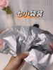 【团购】食味的初相 菌菇料包315g*1袋/2袋 商品缩略图8