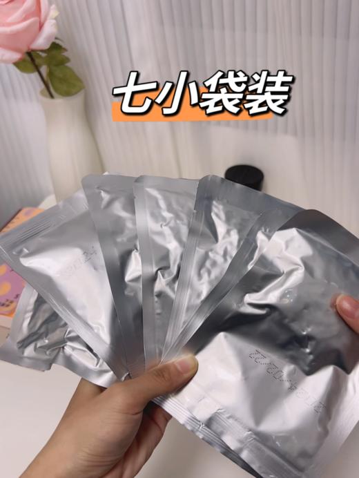 【团购】食味的初相 菌菇料包315g*1袋/2袋 商品图8