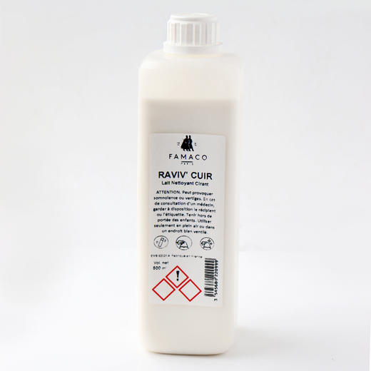 法国进口Famaco皮革清洁滋润乳霜去污0206 0220 商品图6