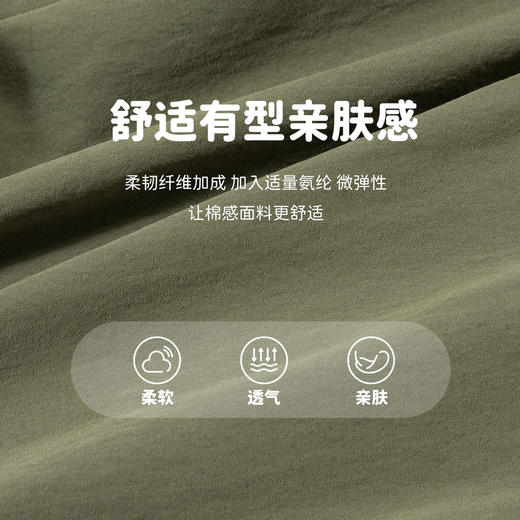 贝贝怡童装男童潮酷工装裤子2024春夏中大童舒适透气休闲长裤ZB2DK034 商品图8