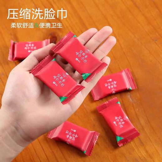 压缩毛巾3袋 商品图2