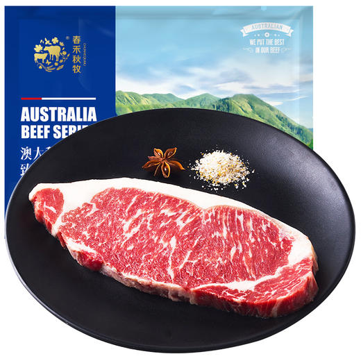 春禾秋牧  澳洲M3 西冷牛排200g*5 商品图0