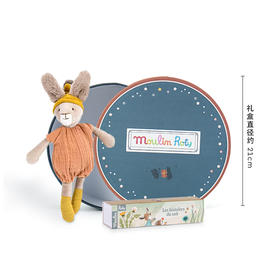 法国 Moulin Roty 故事玩偶礼盒 （含故事投影手电筒+玩偶）