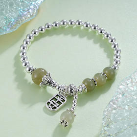 子佩集S925银【顺颂春祺】手链【TSB0001-29】纯银青玉绿色2405