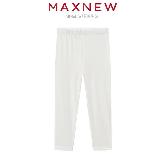 【长裤】小童舒适亲肤修身弹力紧身长裤 1N2354702 商品图3