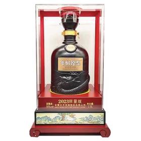 古井贡酒2023年2.5L兔年纪念大酒