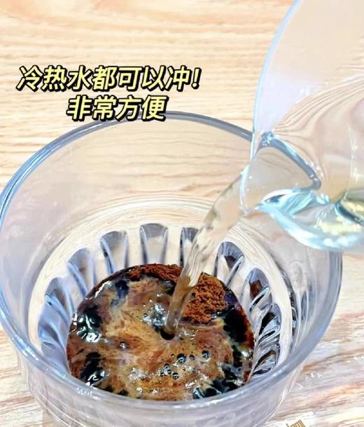 【分仓直发包邮】美式黑咖啡（太空人版）3盒（40g/盒） 商品图1