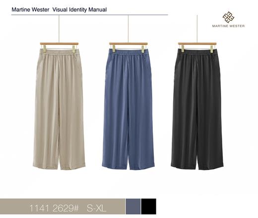 Martine Wester 女铜氨丝松紧腰阔腿裤1141 2629 商品图0