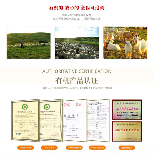 本色家族 一麦河套有机雪花粉 1kg/袋*5（礼盒装） 商品图4