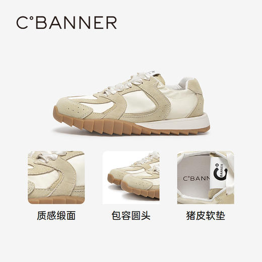 千百度经典厚底时尚休闲鞋女款秋季复古阿甘鞋饼干运动鞋A24415303 商品图3