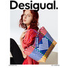 23XAXO019999U	DESIGUAL	【西班牙时尚奢品】彩色编织爱心菜篮子包 商品缩略图2