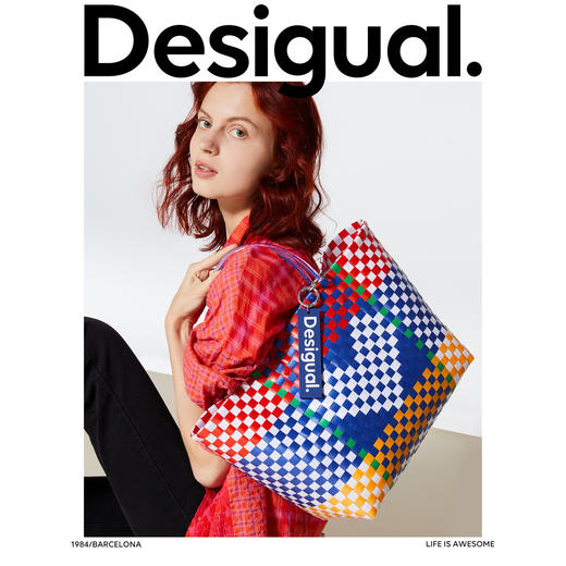 23XAXO019999U	DESIGUAL	【西班牙时尚奢品】彩色编织爱心菜篮子包 商品图2