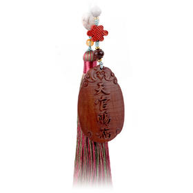 天官赐福紫檀木挂件