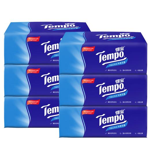 Tempo得宝丨大号餐巾纸实惠家庭装卫生家用抽纸90抽*6包 商品图1