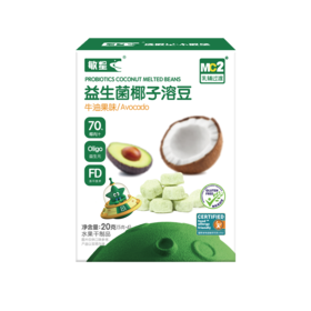 本丁敏星椰子溶豆牛油果味