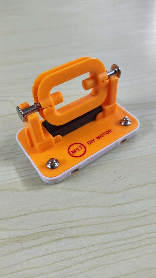 M17 DIY电动机 商品图1