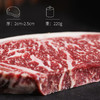 春禾秋牧 澳洲和牛M5+ 西冷牛排 200g*8 商品缩略图1
