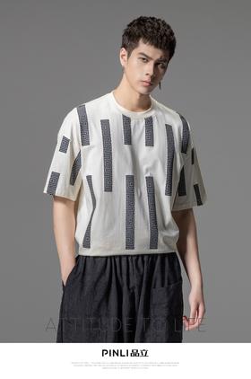 PINLI品立2024夏季新款印花杏色短袖T恤男士潮牌复古宽松休闲上衣B242111112