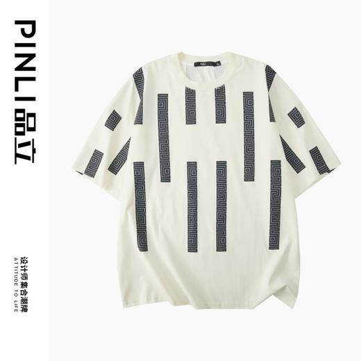 PINLI品立2024夏季新款印花杏色短袖T恤男士潮牌复古宽松休闲上衣B242111112 商品图3